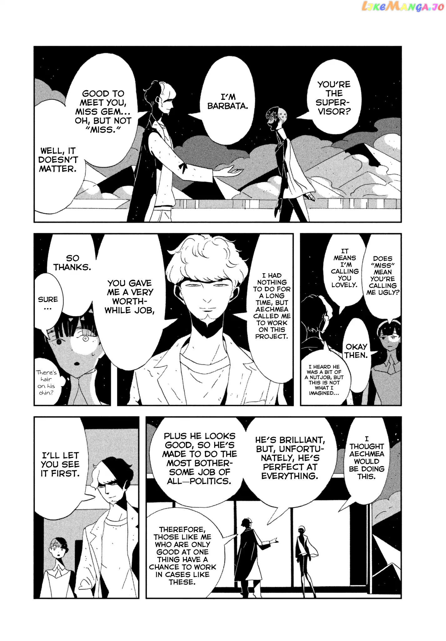 Land of the Lustrous, Chapter 72 image 19